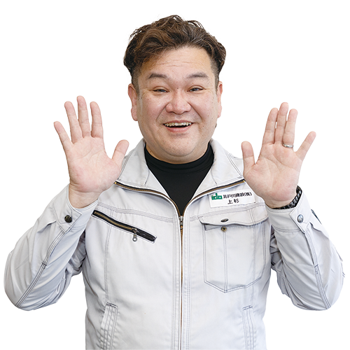 Q&Aイメージ