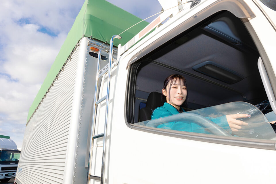 株式会社松尾運送