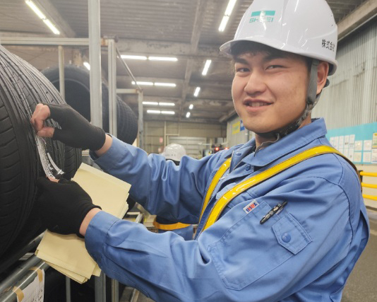 株式会社昇栄