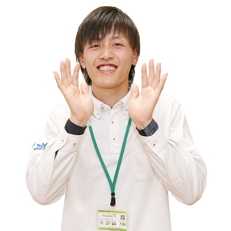 Q&Aイメージ