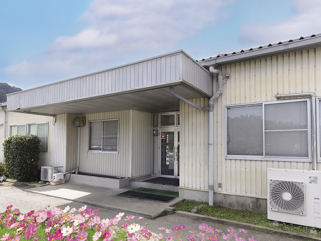 株式会社エビス商事